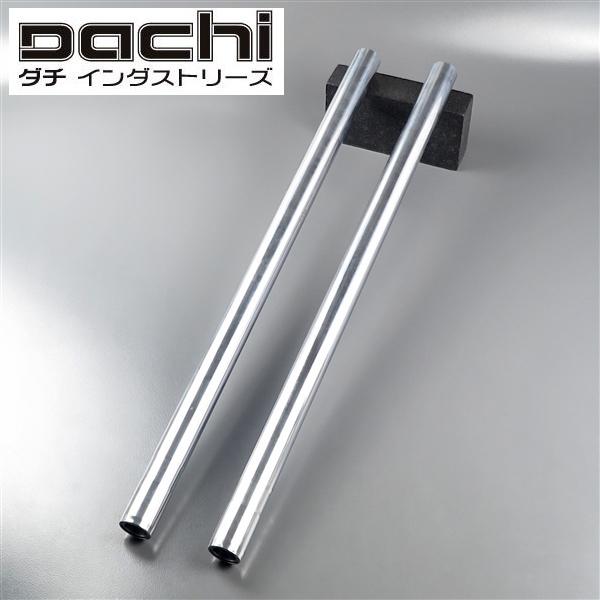 ◇B級品 YZ250/YZ465 '80 DACHI ダチ フロントフォーク インナーチューブ φ3...