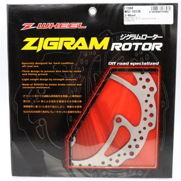 ◇展示品 KX125 KX250-2スト KX250F/KX450F KLX450R ZETA Z-...