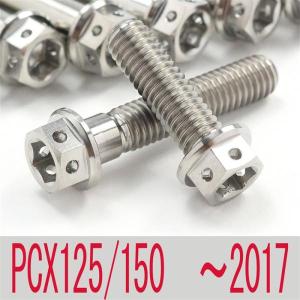 ◇展示品 ヤマハ YZ125/YZ250/WR250 カワサキ KX125/KX250 スズキ RM