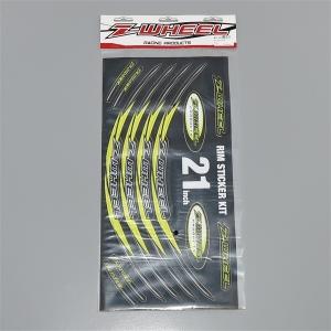 スニーカー好き様　Z-WHEEL 21インチ リム スニーカー好き様 Z-WHEEL 21インチ リム - メルカリ