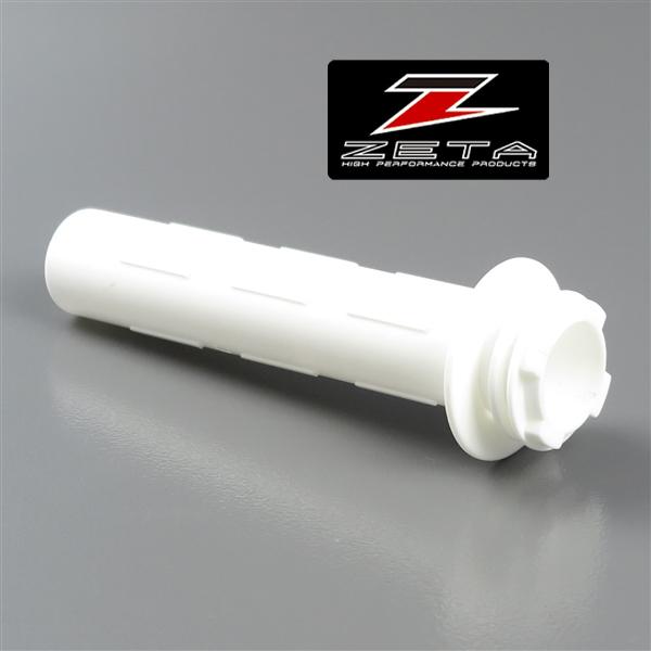 ◇KX125/KX250 '03-'08 ZETA スロットルチューブ オープンエンド 展示品 (Z...