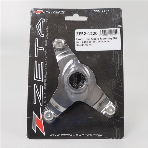 ◇展示品 KX125/250 KX250/F KX450F KLX450R ZETA フロントディス...
