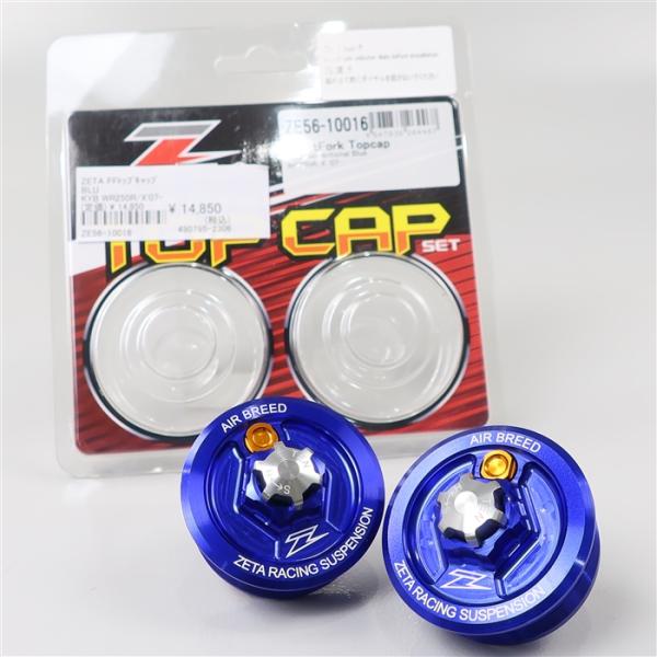 ◇展示品 WR250R/WR250X DG15J/2007-2017年式 ZETA フロントフォーク...