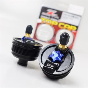 ◇展示品 WR250R/WR250X DG15J/2007-2017年式 ZETA フロントフォーク