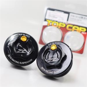 アエラ G310R/G310GS 内圧コントロールバルブ AELLA バイク 
