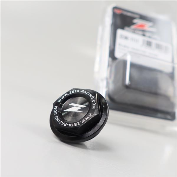 ◇展示品 KTM ハスクバーナ GASGAS 純正ブレンボ リアブレーキマスター 装着車 ZETA ...