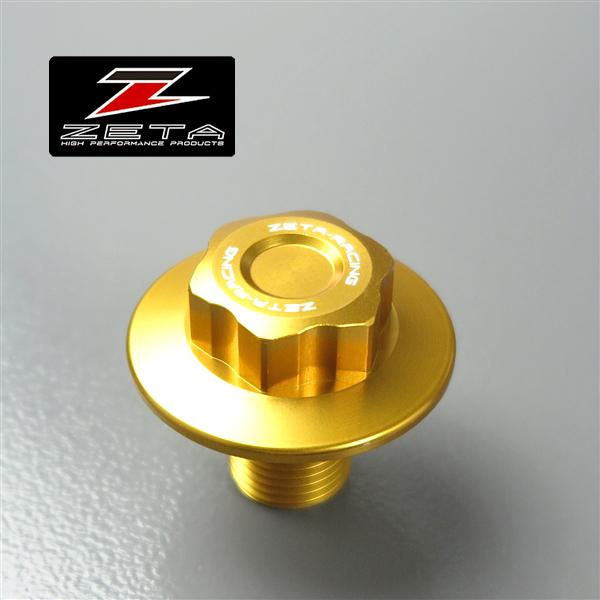 ◇Ninja250/R Z250 ZETA CNC ステムボルト ゴールド M16×22-P1.5 ...