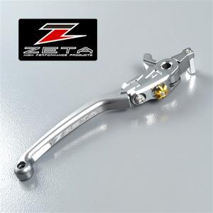 ◇CB400SF/SB CB1300SF/SB NSR250R ZETA パイロットレバー ブレーキ