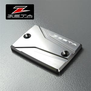 ◇ZETA フロントブレーキ用 マスターシリンダーカバー チタンカラー