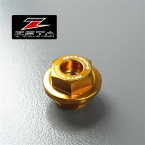 ◇ZETA オイルフィラープラグ/フィラーキャップ ゴールド M20 P2.5 展示品 CB400SF/Z900RS等 (ZS89-2104)｜モトボックス