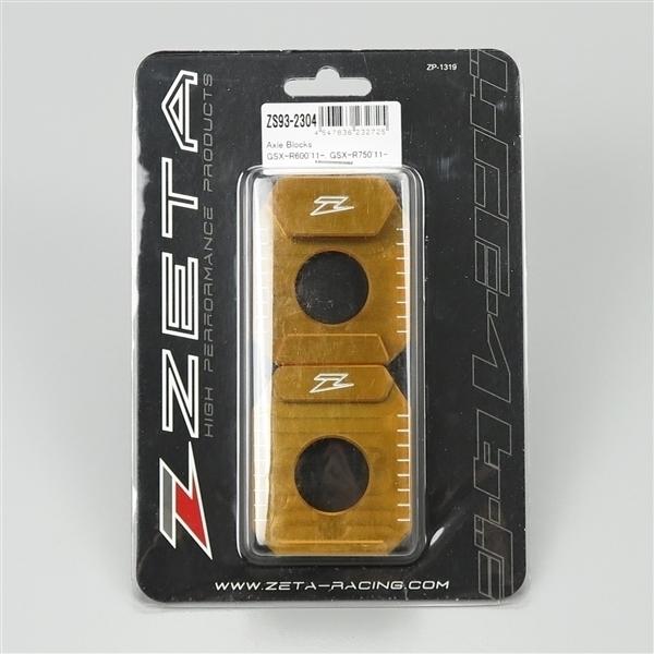 ◇GSX-R600/750 '11-'19 ZETA リアアクスルブロック ゴールド 展示品 (ZS...