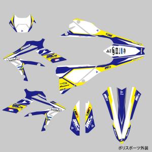 セミオーダー グラフィックデカール フルキット　Beta X-trainer 2020 2021 2022｜motocrusader