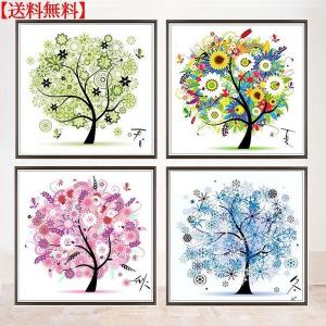 刺繍 図案 花 本の商品一覧 通販 Yahoo ショッピング