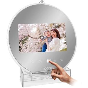 デジタルフォトフレーム 丸型ミラー 7インチ 16gb内蔵 1024 600高画質 2モード自由変転 自動オンオフ 卓上 化粧鏡 Usb 写真動画音楽再生 プレゼント 壁掛け Mnk007 三四郎市場 通販 Yahoo ショッピング