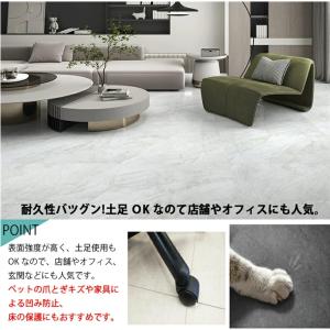 フロアタイル 大理石調 フロアシート 3畳から...の詳細画像4
