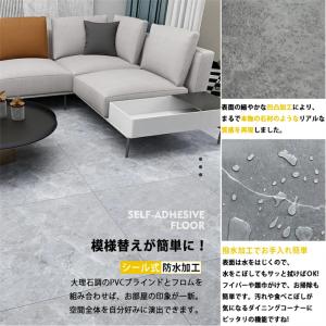 フロアタイル 大理石調 フロアシート 3畳から...の詳細画像5