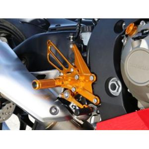 送料無料 HO-300 ホンダ CBR400F BEETテール用ステー/テールアップ調節