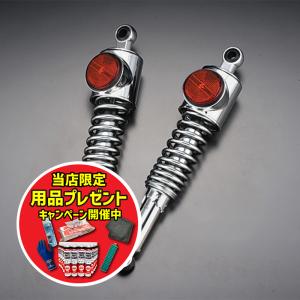 PMC ピーエムシー Z1/Z2 STDタイプリアショック ブラックリム