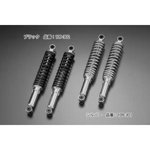 ヤマハ発動機 TW225 テールカウル 黒 5VC DG09J-007*** ヤマハ 純正