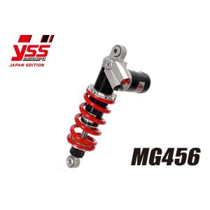 YSS ワイエスエス 【MGシリーズ】 MG456 GSX1300R 隼 '08-16 リアサスペンション｜motofellow