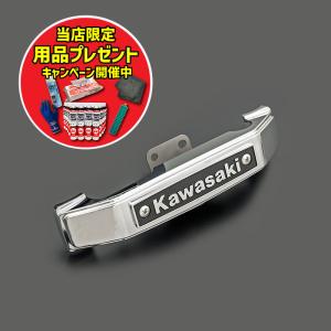 アルミ製 クラッチレバー ホルダーセット 黒 ゼファー/バリオス/Z400FX