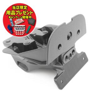 ARCHI アーキ 189-1441 スライトリアフェンダー ロングテールカウル用