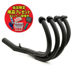 PMC ARCHI Z900RS 8BL 1ピースショート管マフラー　ブラック 期間限定おまけ付き！】ARCHI アーキ 手曲げショート管マフラー(1