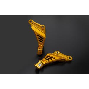 189-5245 ピーエムシー PMC ARCHI ハニカム タンデムステップ Z900RS
