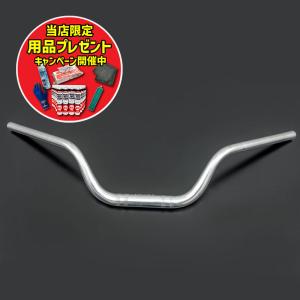 PMC ピーエムシー ステンレスハンドルバー YBハンドル STDタイプ PMC ピーエムシー ステンレスハンドルバー YBハンドル STDタイプ