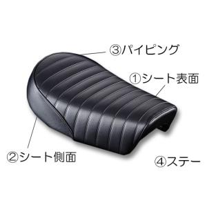 DAYTONA デイトナ NANGA オーロラライト400DX ツーリングエディション