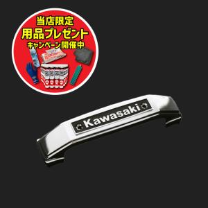 DOREMI COLLECTION（ドレミコレクション） フォークカバーエンブレム
