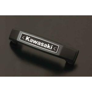 カワサキ（Kawasaki） リベツト 92039-0014 KAWASAKI : モトメガネ