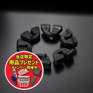 81-3209 Z1 Z2 リア ドラムブレーキシュー （ZI/ZII/Z750/Z900/A4/A5