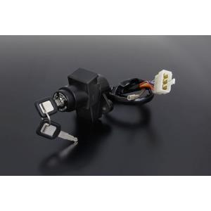 PMC ピーエムシー Z1000J3/R2/1100GP-B2,GPZ1100 イグニッションスイッ...