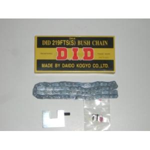 AGAIN（アゲイン） 強化カムチェーン カシメ工具付 CB400 FOUR(空冷