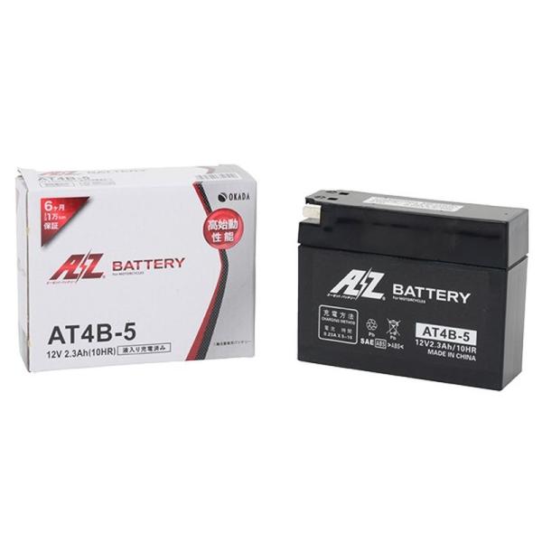 AZ BATTERY エーゼットバッテリー AT4B-5 液入充電済み YB-1 FOUR(UA05...