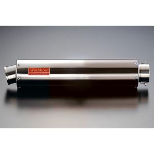 BULL DOCK ブルドック ウィンマッコイ サイレンサー Z1000 MkII Z1 Z2