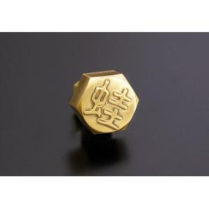 真鍮ナンバープレート かたちラボ 切文字 数字 真鍮風 ゴールド 番号 ナンバー (単品) 部屋