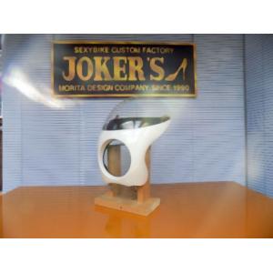 ロードペガサスタイプビキニカウル Lサイズ : jokers-store - 通販