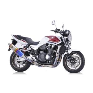 r's gear アールズギア ワイバンクラシックR シングル チタンドラッグブルー CB1300S...