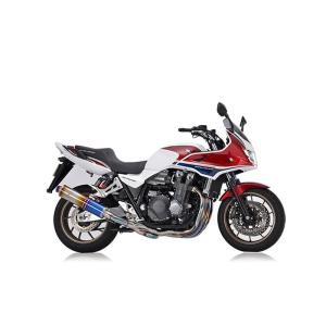 r's gear アールズギア ワイバンクラシックR シングル チタンドラッグブルー CB1300S...