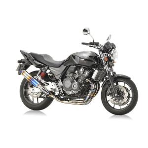 r's gear アールズギア ワイバンクラシックR シングル チタンドラッグブルー CB400SF...