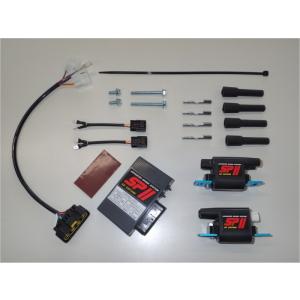 00310 Z1/2 ASウオタニ SP2フルパワーKIT : モーターハウスベスト