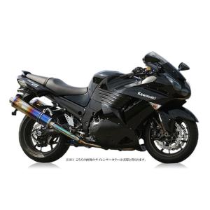 r's gear アールズギア ワイバン S/O ツイン オーバルチタンポリッシュ ZZR1400 ...