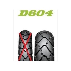 ※前後共用 片側のみ  国内正規品 DUNLOP D604   ダンロップ D604 80/90-1...