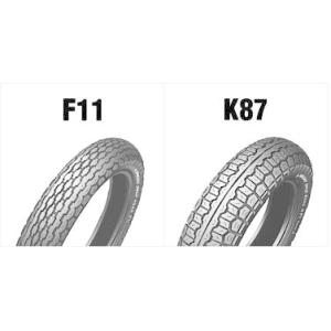 ★前後セット!! CB750 Z2 旧車新品前後セット　F11　3.25H19　K87M　4.00H...