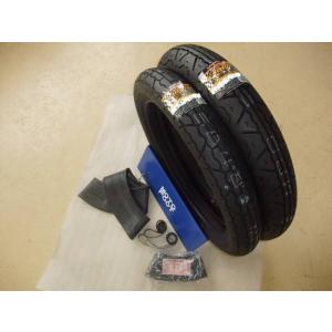 DUNLOP [前後セット] 新品 K300GP 100/90-19 130/80-18 [H][W800