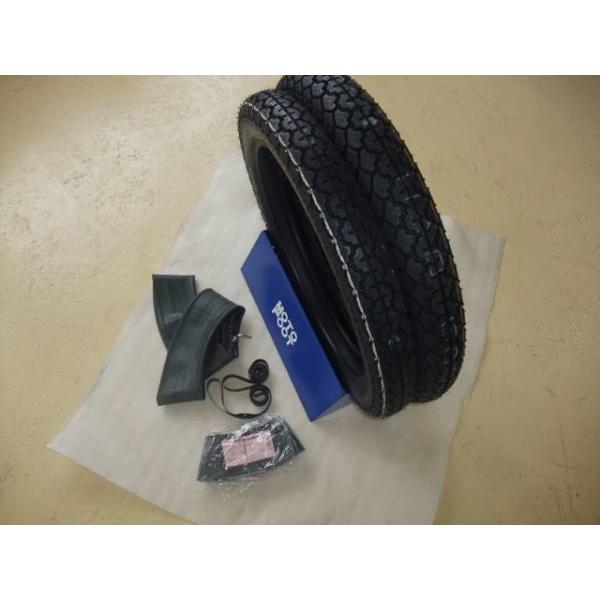 ★フルセット！XLHCB750 !K70 3.25-19 4.00S18