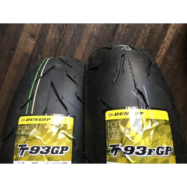 ★前後セット ダンロップ 新品 国内正規品 DUNLOP TT93GP  90/90-10 50J ...