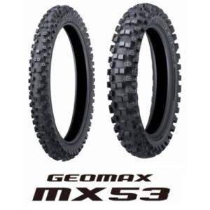 ★製造年新しい　 ダンロップ新製品！ MX53  70/100-17 40M　90/100-14 4...